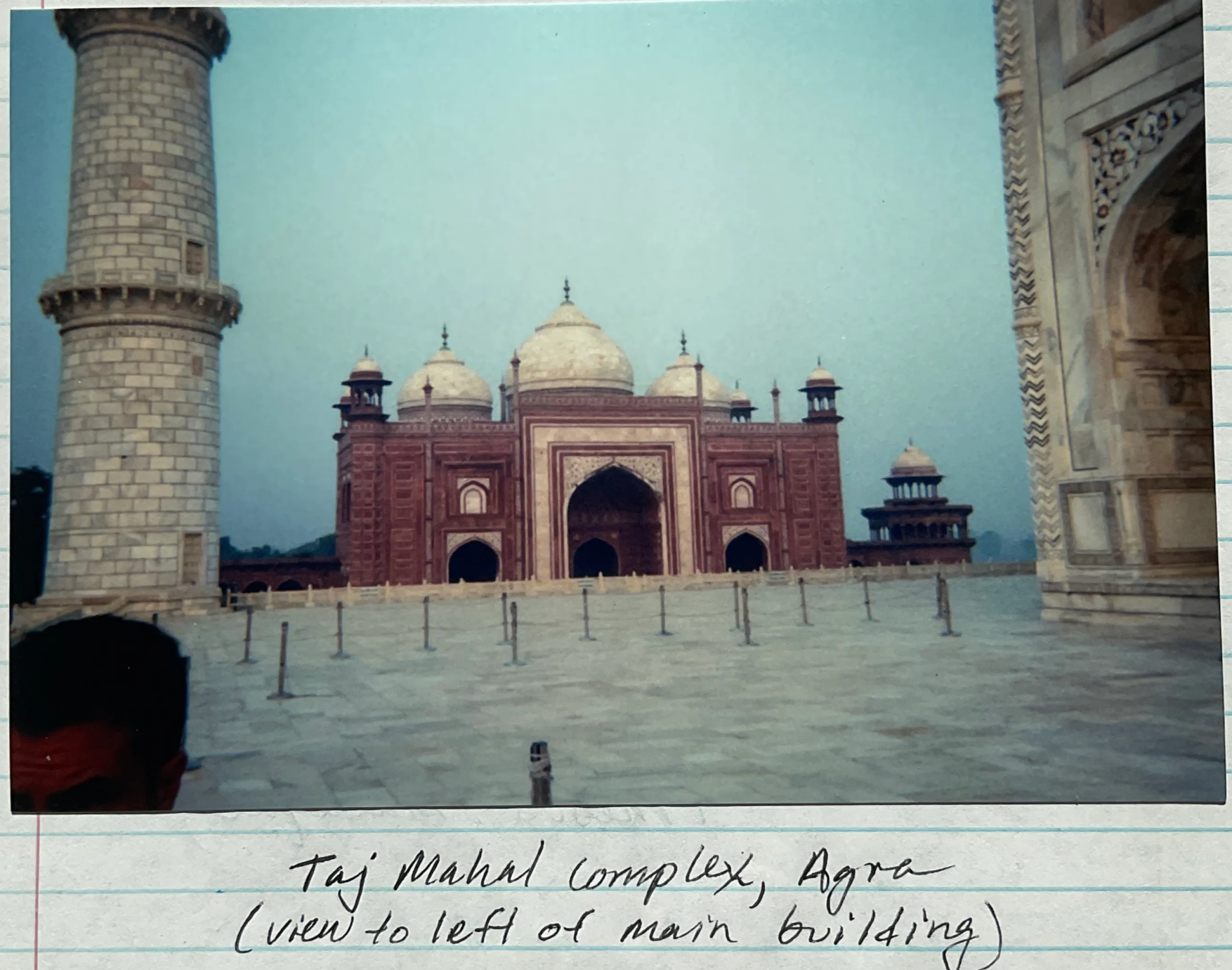Taj Mahal view
