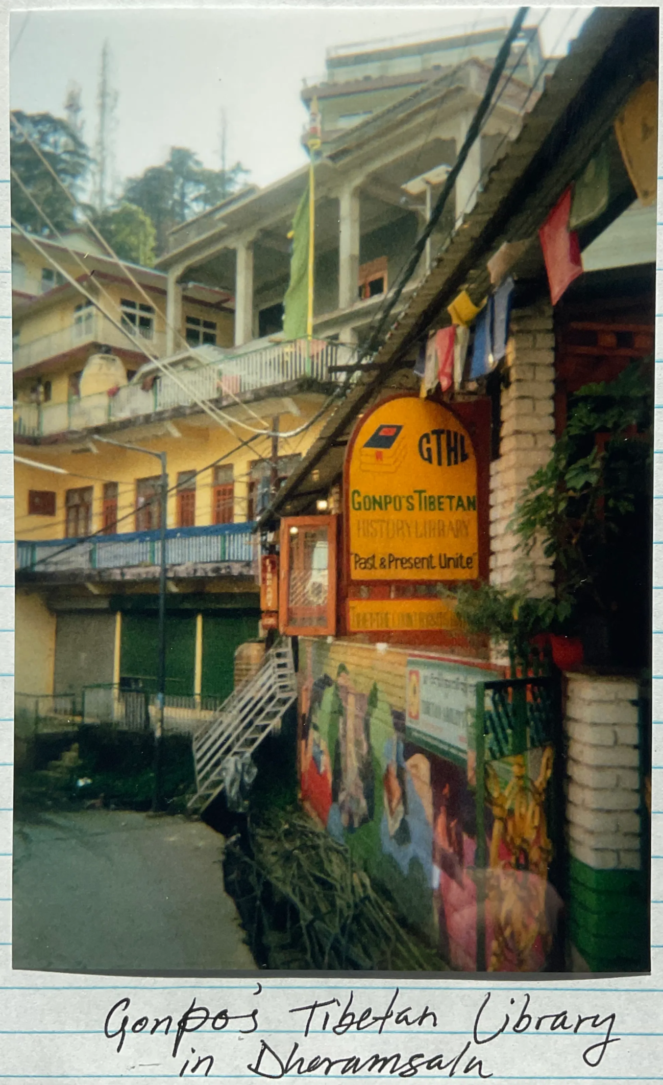 Tibetan history library, Dharamsala